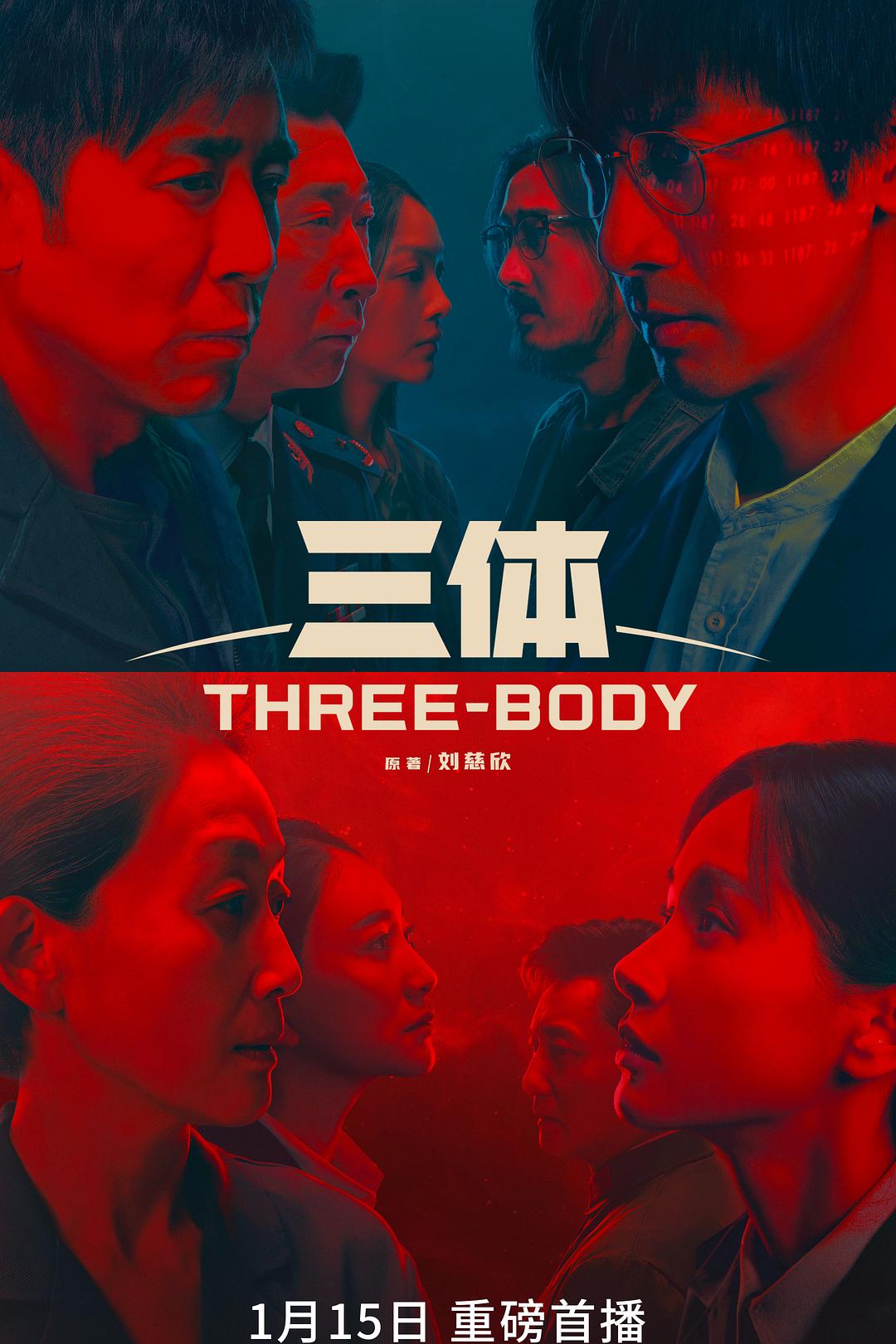 母上攻略 第一版