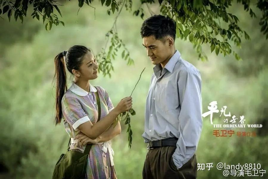 小敏~好痛~嗯~轻一点剧照2